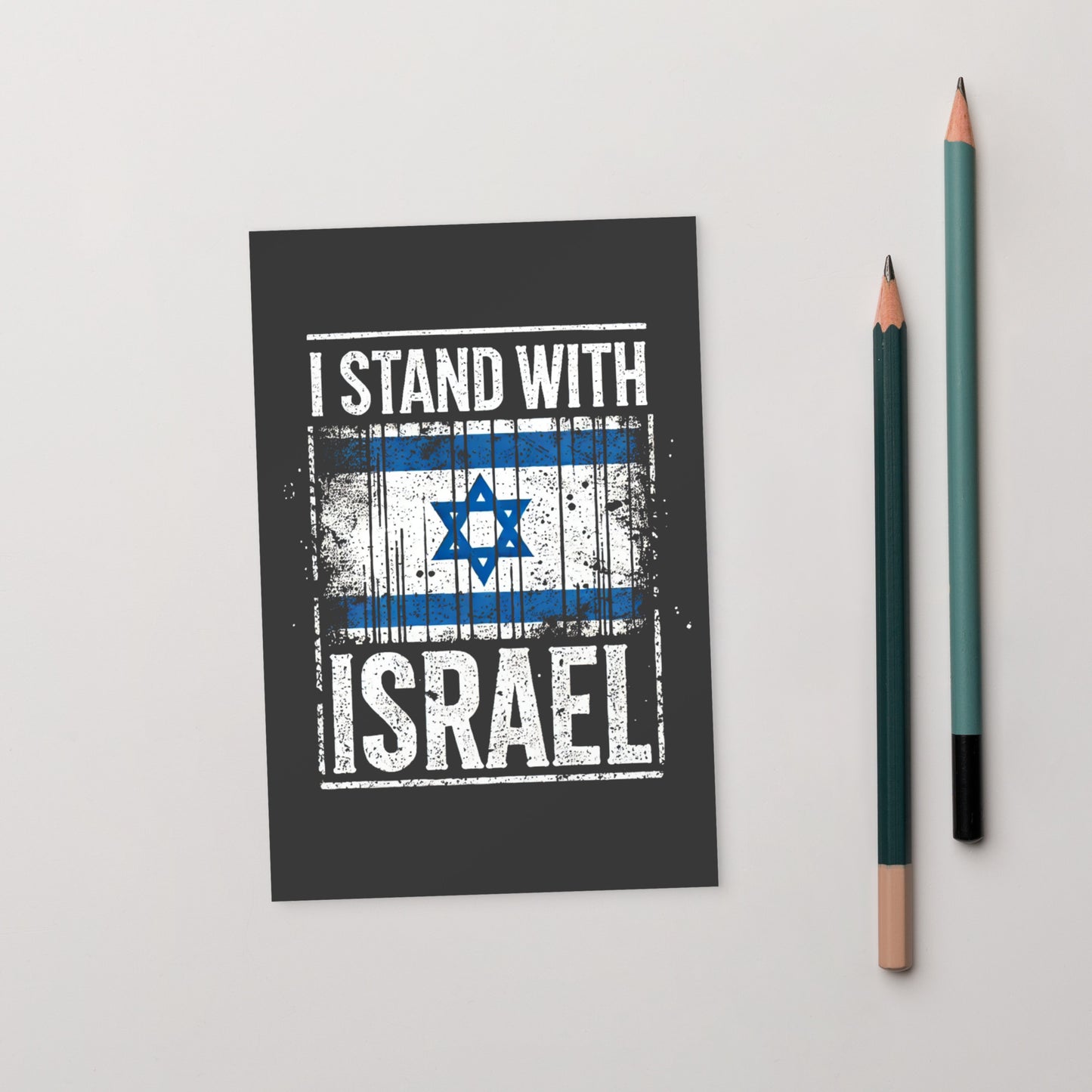 JE SUIS AUX CÔTÉS D'ISRAEL - Carte postale