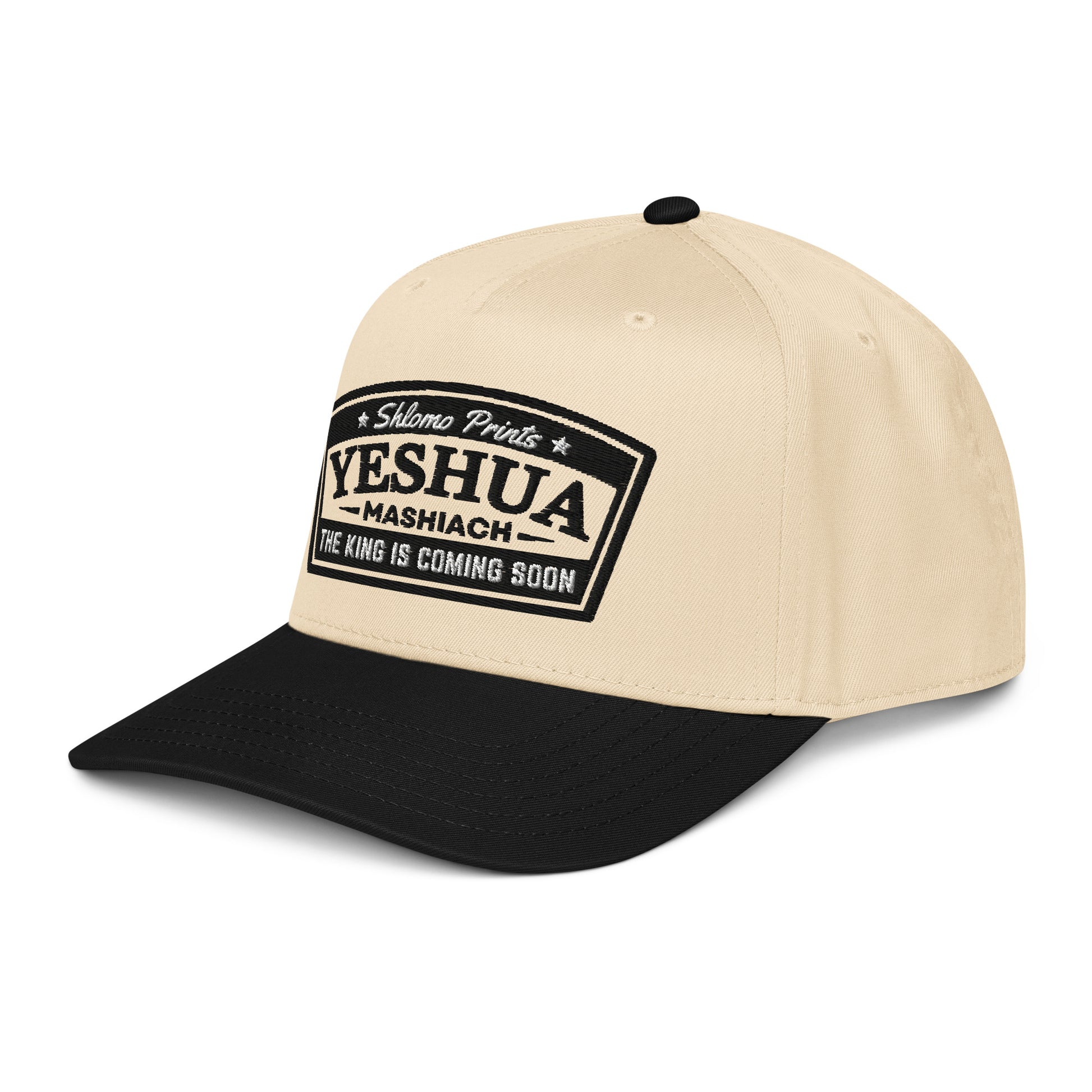 Yeshua – The King is coming soon – Cap