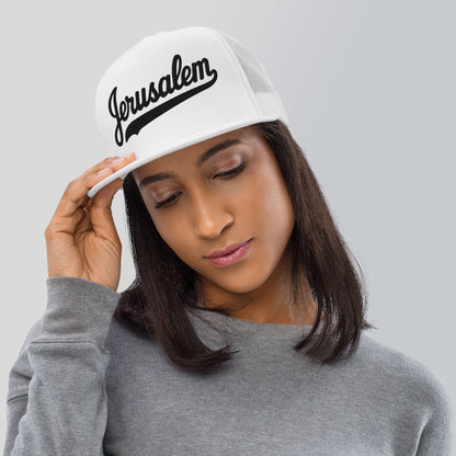 Jerusalem Script Trucker-Cap