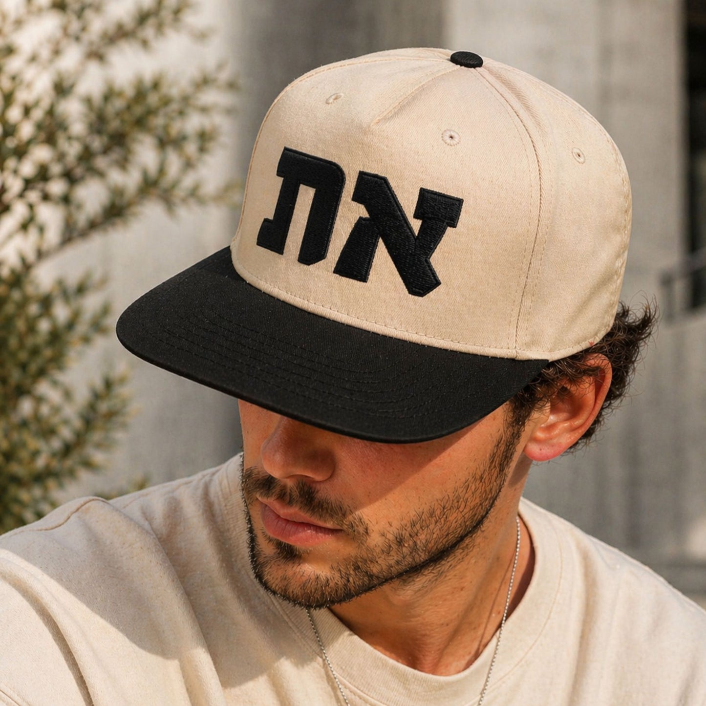 את – ALEPH TAV Cap – Embroidered 5-Panel Cap – Structured Front