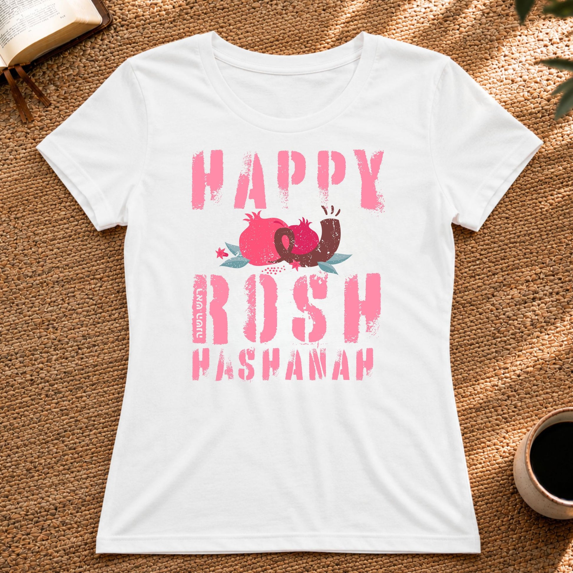 Happy Rosh HaShanah - Schofar & Pomegranat - Ladys T-Shirt