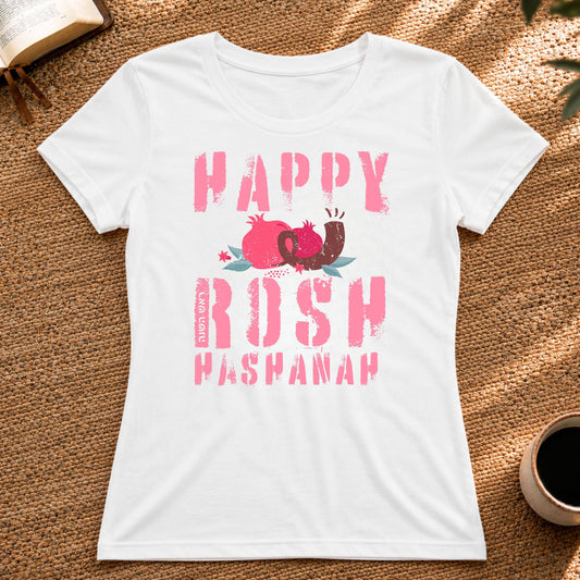 Happy Rosh HaShanah - Schofar & Pomegranat - Ladys T-Shirt