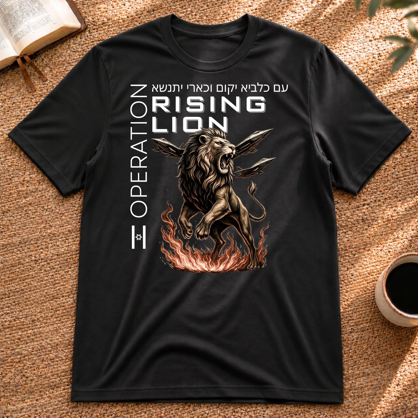 Operation Rising Lion | T-Shirt