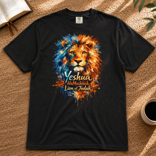 Yeshua HaMashiach – Lion of Judah Unisex Premium T-Shirt