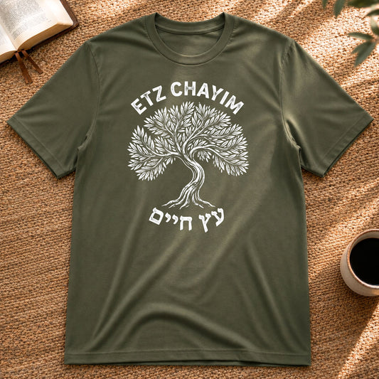 Tree of Life – Etz Chayim – Unisex-T-Shirt