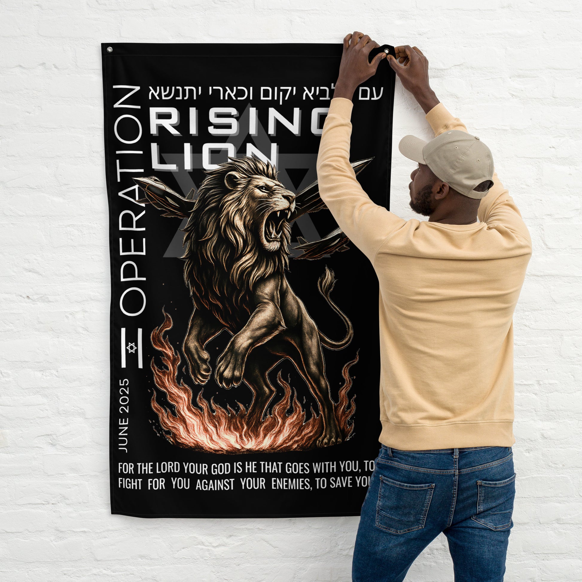 Israels Operation Rising Lion - vertikaler Wandbanner 56"x34" / 142x88 cm