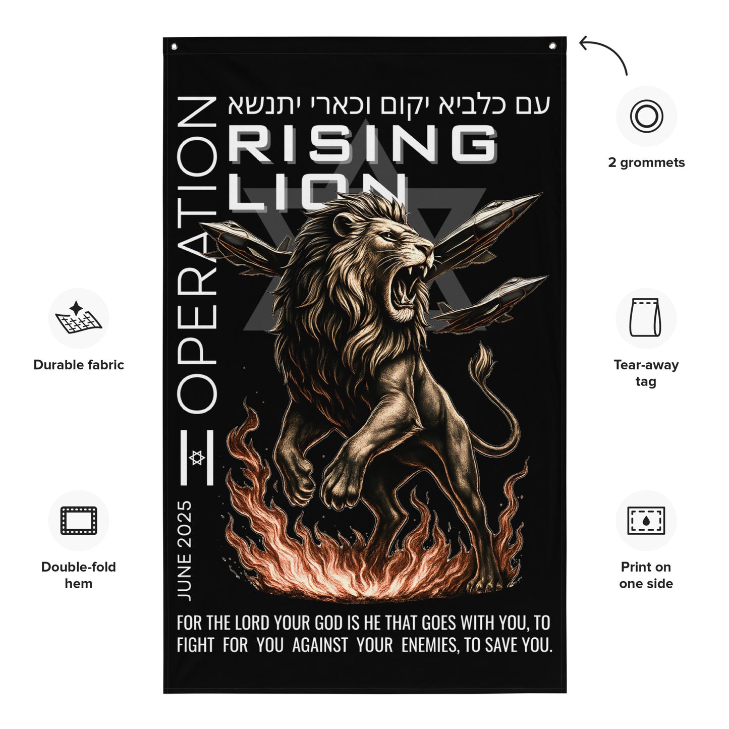 Israels Operation Rising Lion - vertikaler Wandbanner 56"x34" / 142x88 cm