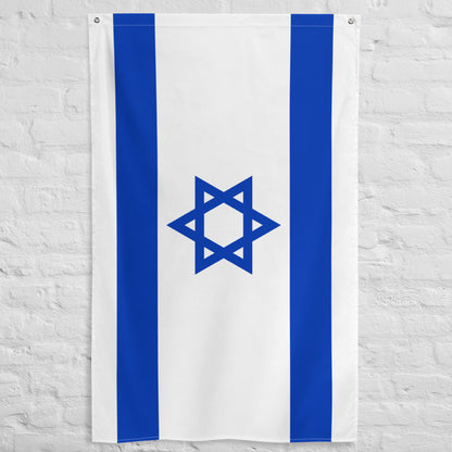 Israel Flag Wall Hanging