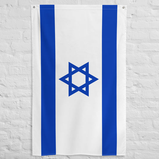 Israel Flag Wall Hanging