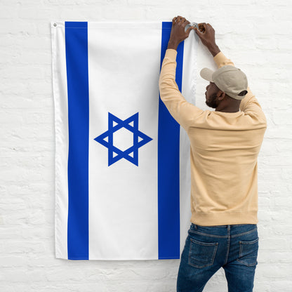 Israel Flag Wall Hanging