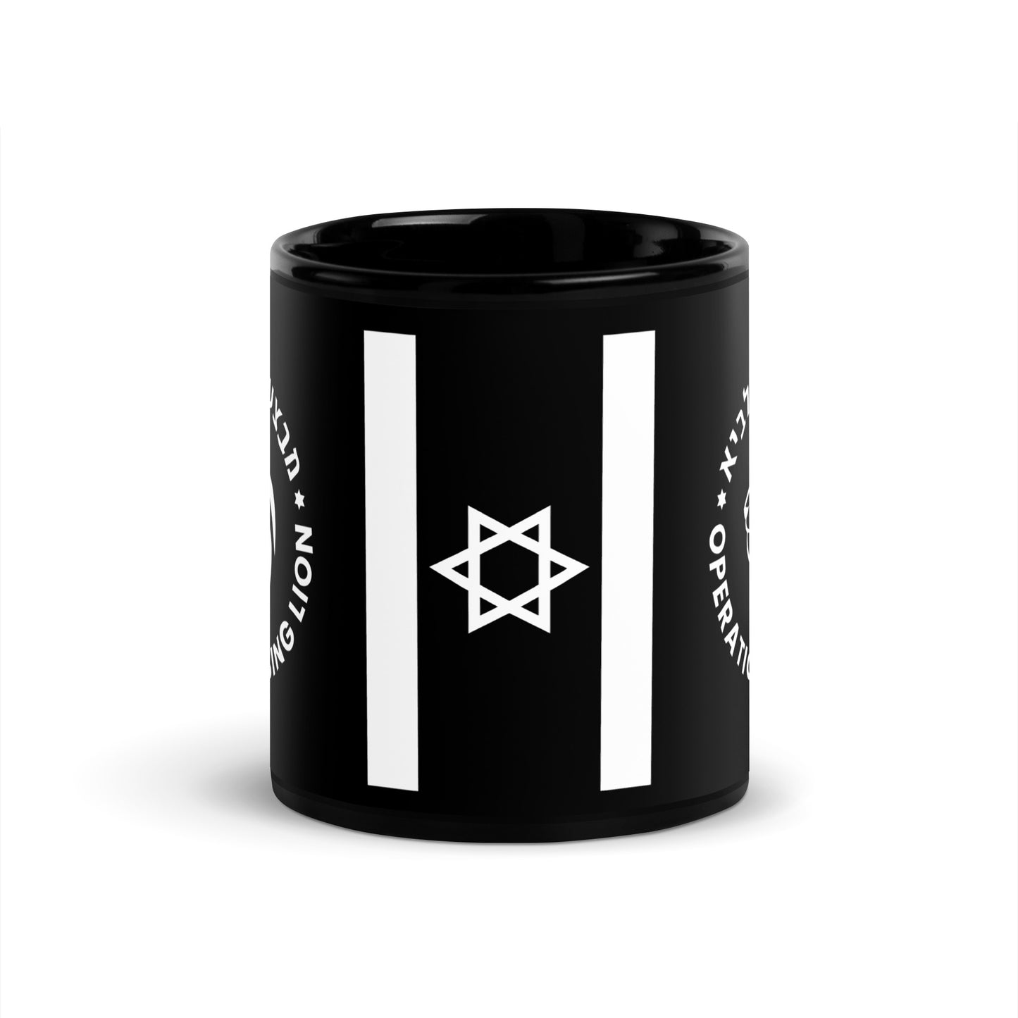 Operation Rising Lion Emblem & Israel-Flagge | Schwarze Keramiktasse