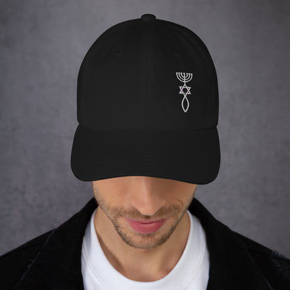 Messianisches Siegel von Jerusalem | Klassische Baseball-Cap | Urchristen-Symbol - schwarz