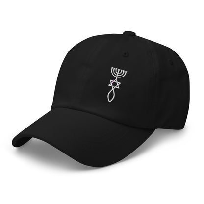 Messianisches Siegel von Jerusalem | Klassische Baseball-Cap | Urchristen-Symbol - schwarz