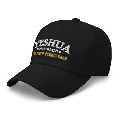 Yeshua Mashiach – The King Is Coming Soon – Baseball Cap