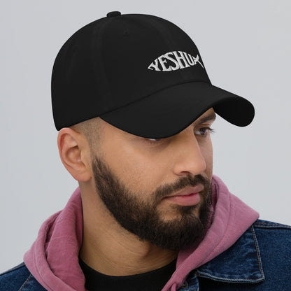 Yeshua Ichthys - Embroidered Baseball Cap - Classic Baseball Cap