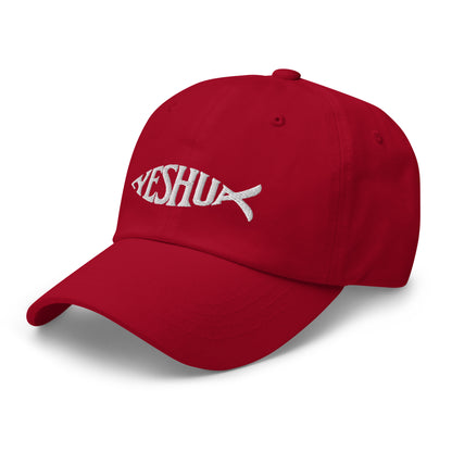 Yeshua Ichthys - Embroidered Baseball Cap - Classic Baseball Cap