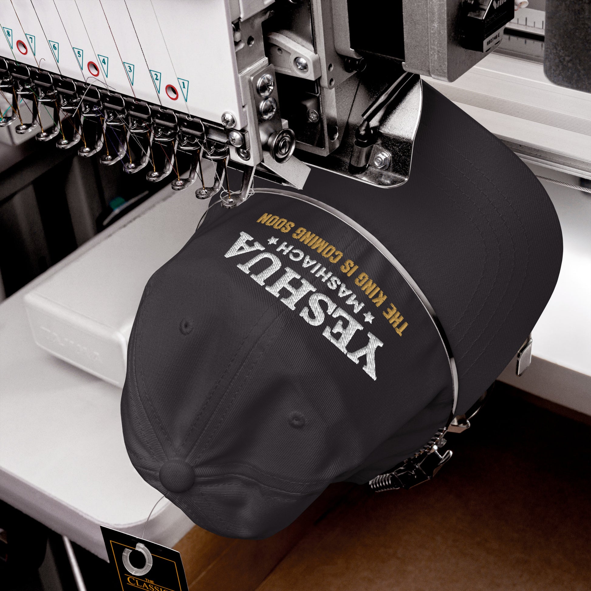 Yeshua Mashiach – The King Is Coming Soon – Baseball Cap