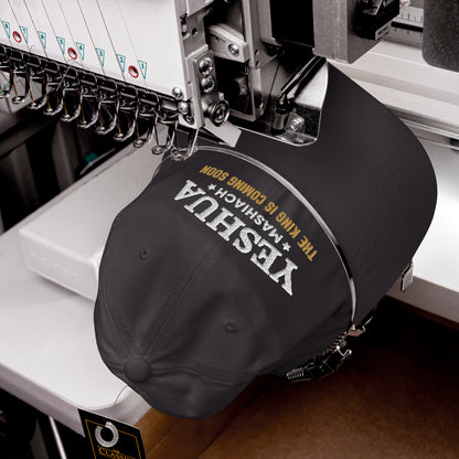 Yeshua Mashiach – The King Is Coming Soon – Baseball Cap