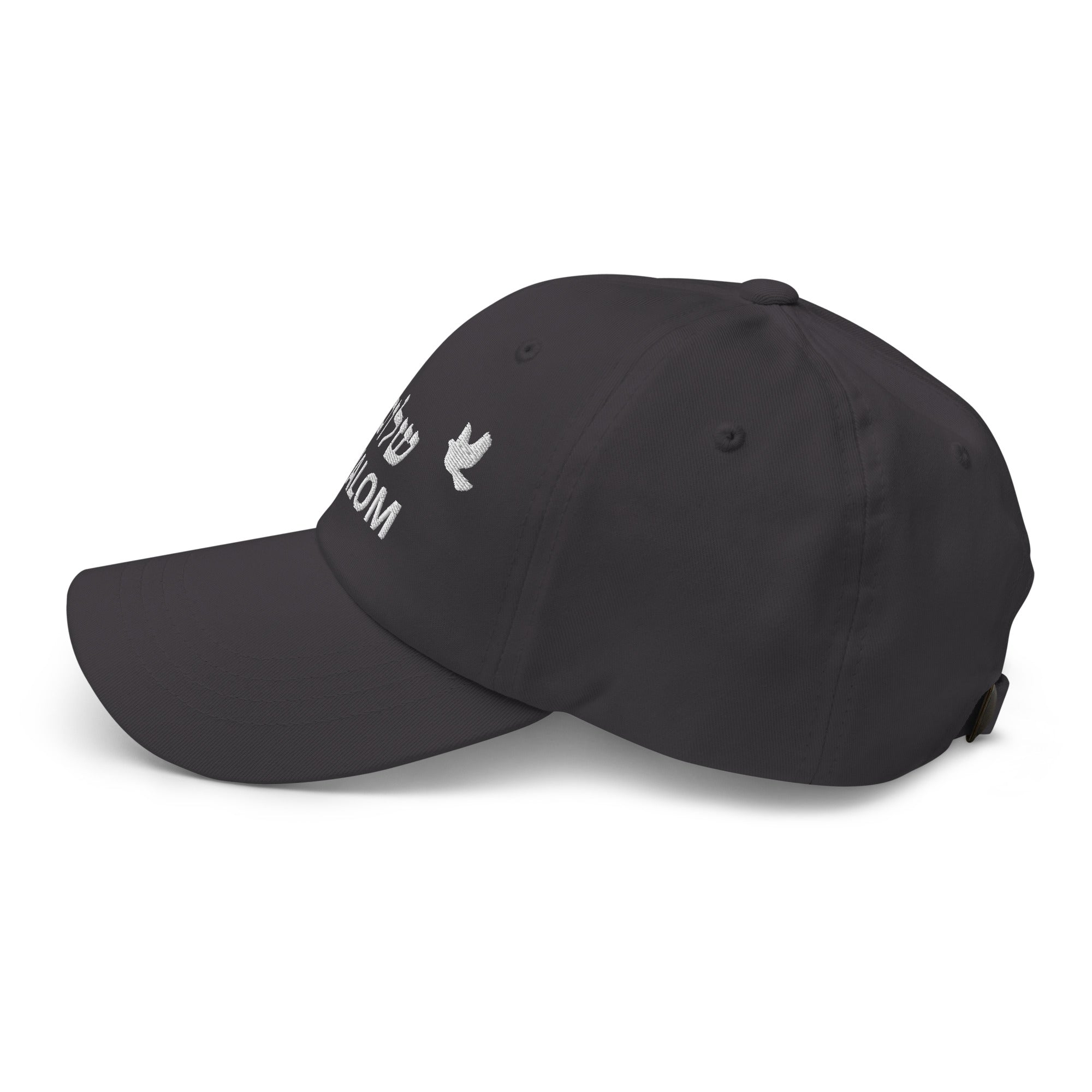 SHALOM שלום Cap embroidered | 100% cotton | Unisex | dark