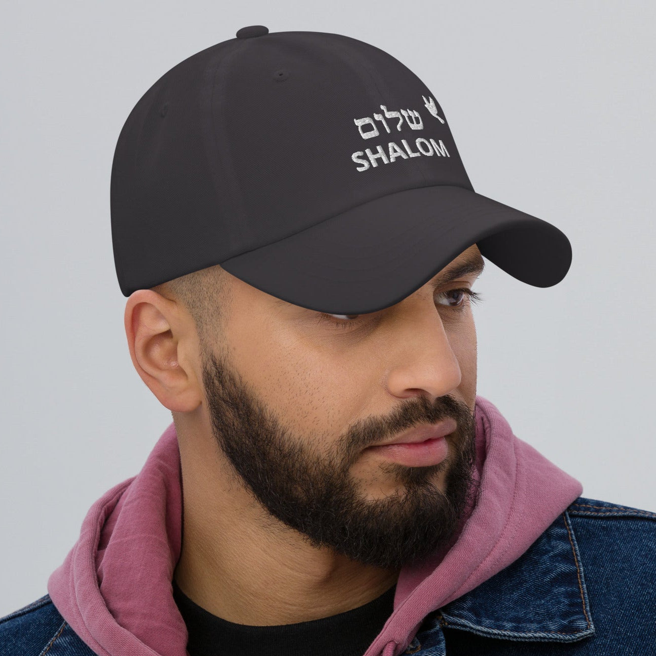 SHALOM שלום Cap embroidered | 100% cotton | Unisex | dark colors