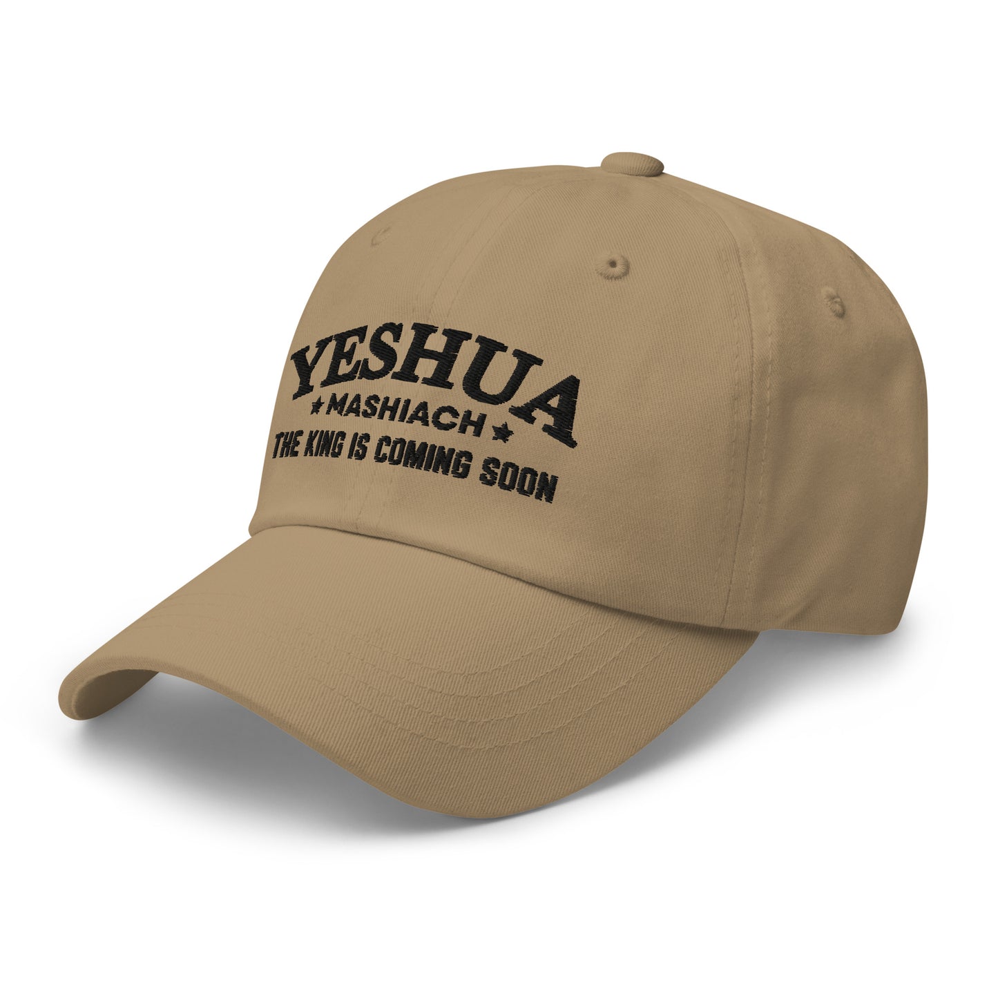 Yeshua Mashiach – The King Is Coming Soon – Baseball Cap