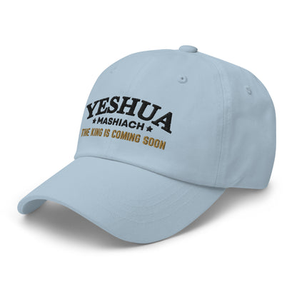 Yeshua Mashiach – The King Is Coming Soon – Baseball Cap