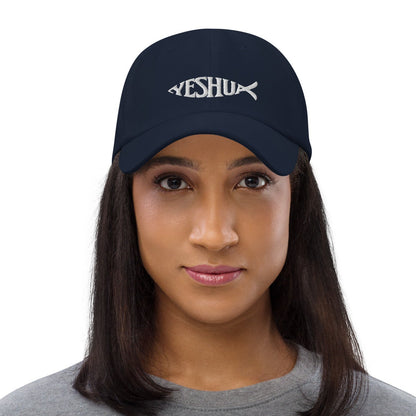 Yeshua Ichthys - Embroidered Baseball Cap - Classic Baseball Cap