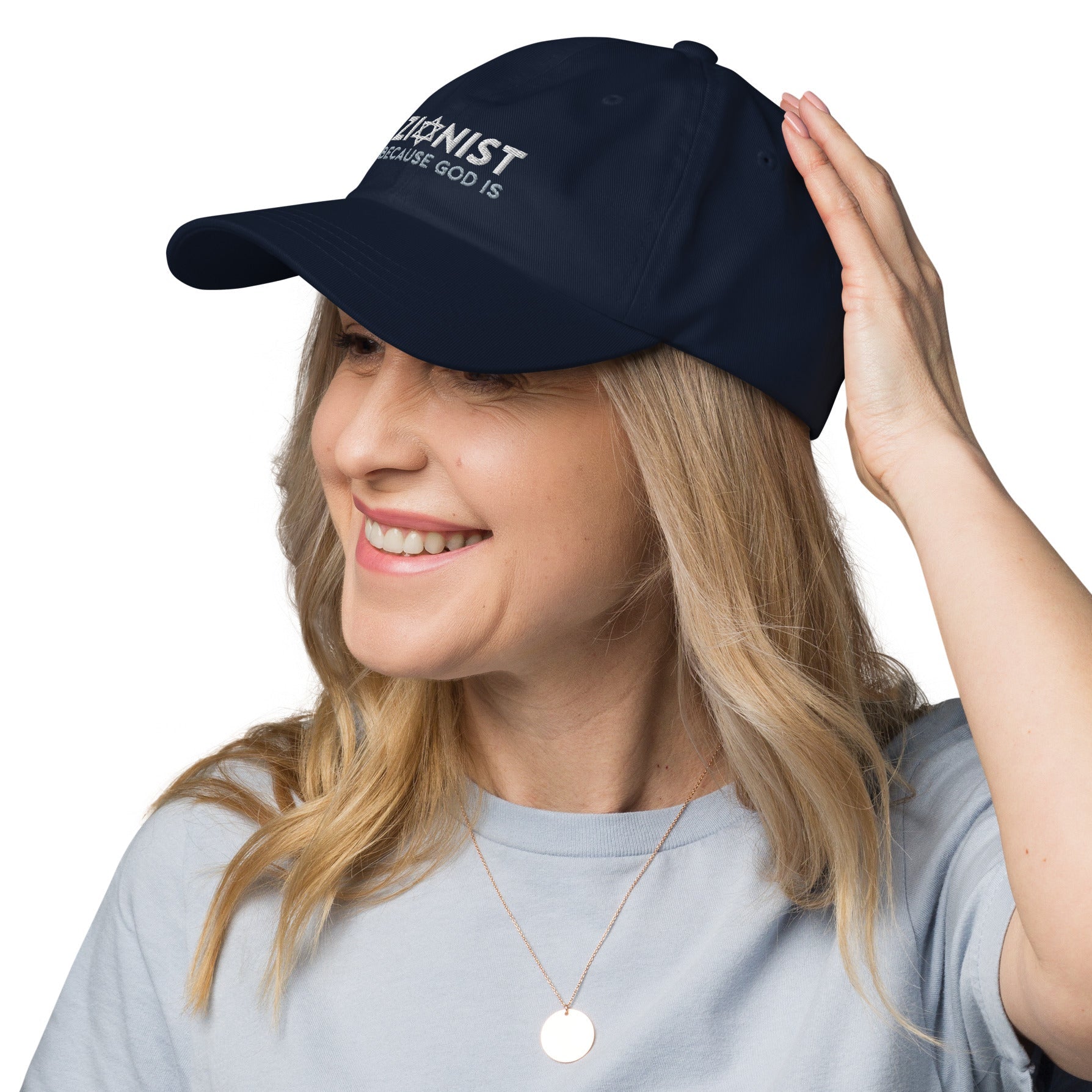 ZIONIST – BECAUSE GOD IS | bestickte Baseball Cap | 100% Baumwolle - Statement