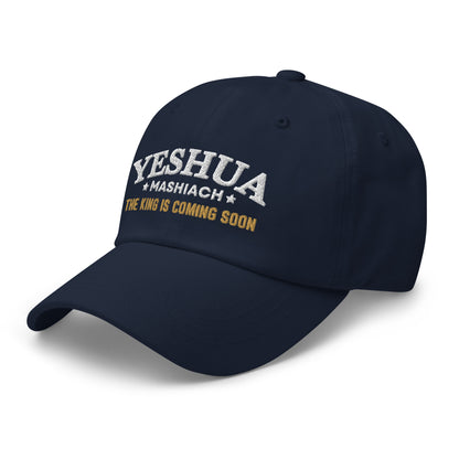 Yeshua Mashiach – The King Is Coming Soon – Baseball Cap