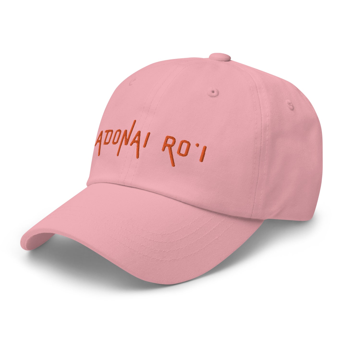 ADONAI RO'I (The LORD is my Shepherd) Cap embroidered | Women's Cap