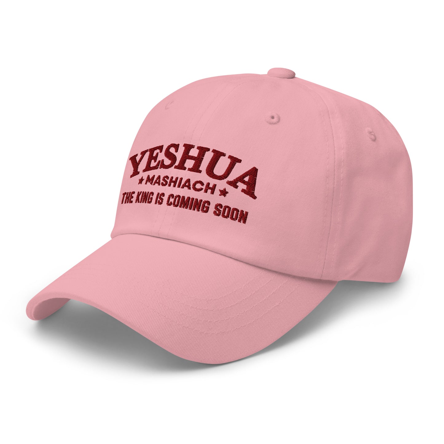 Yeshua Mashiach – The King Is Coming Soon – Baseball Cap
