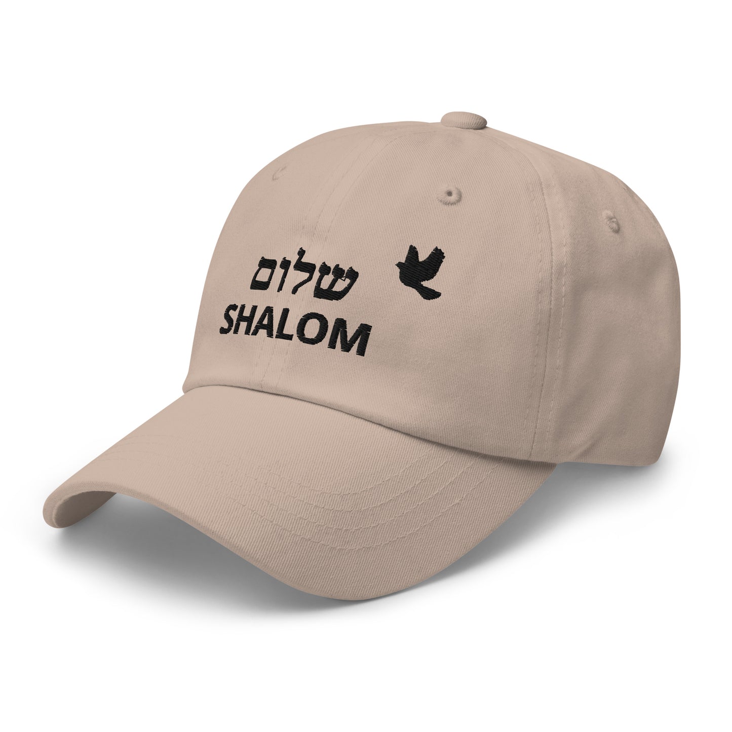 SHALOM שלום Cap embroidered | 100% cotton | Unisex | Classic dad hat | bright colors