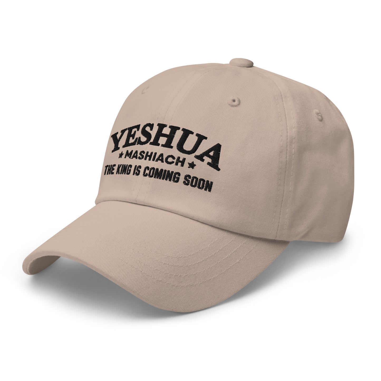 Yeshua Mashiach – The King Is Coming Soon – Baseball Cap