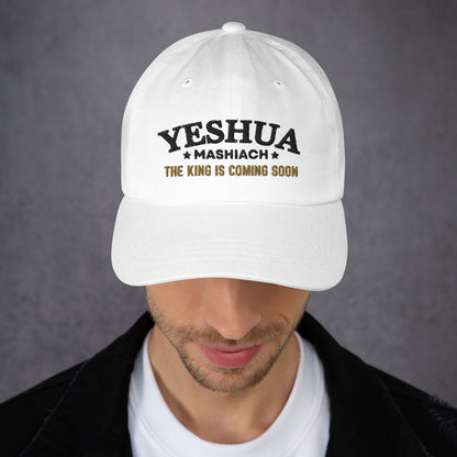 Yeshua Mashiach – The King Is Coming Soon – Baseball Cap