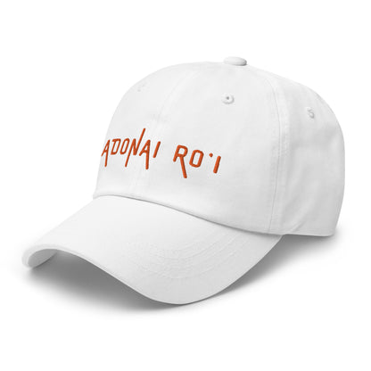 ADONAI RO'I (The LORD is my Shepherd) Cap embroidered | Women's Cap