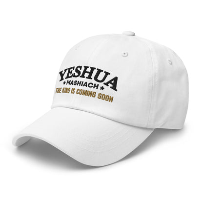 Yeshua Mashiach – The King Is Coming Soon – Baseball Cap