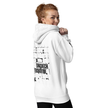 Im Eshkachech Yerushalayim – Unisex Premium Hoodie - If I forget thee