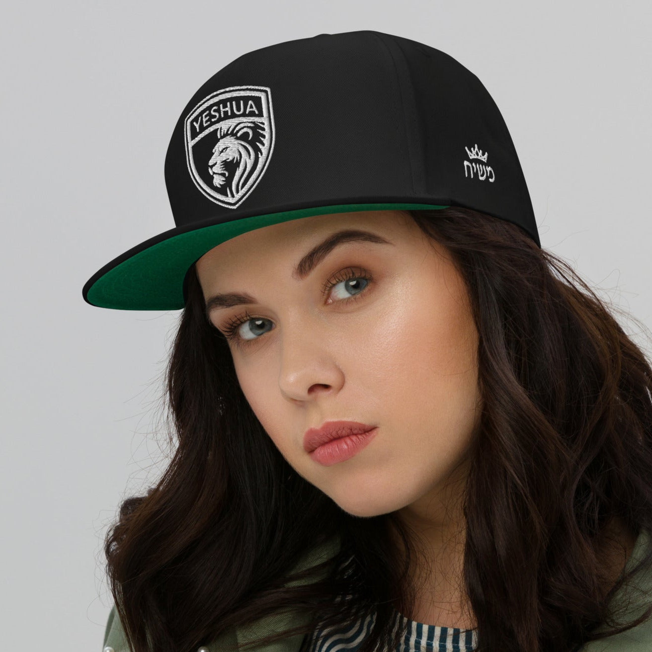 Yeshua Shield - Embroidered Lion Design - Flat Bill Cap