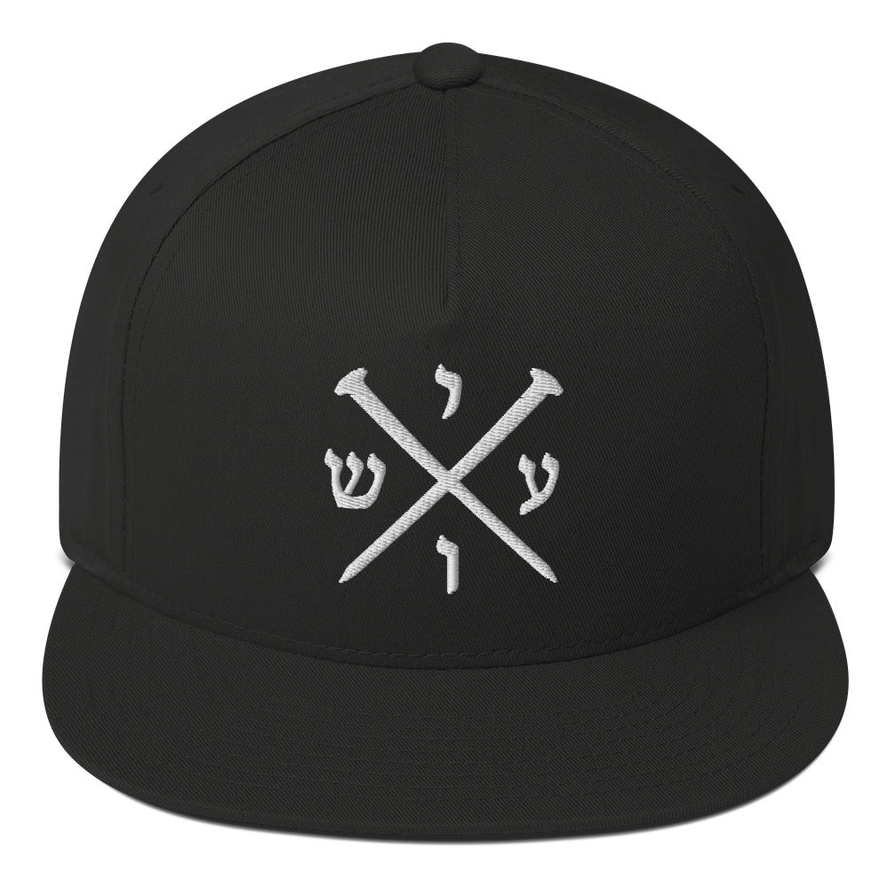 Yeshua ישוע Monogram – Embroidered Cap