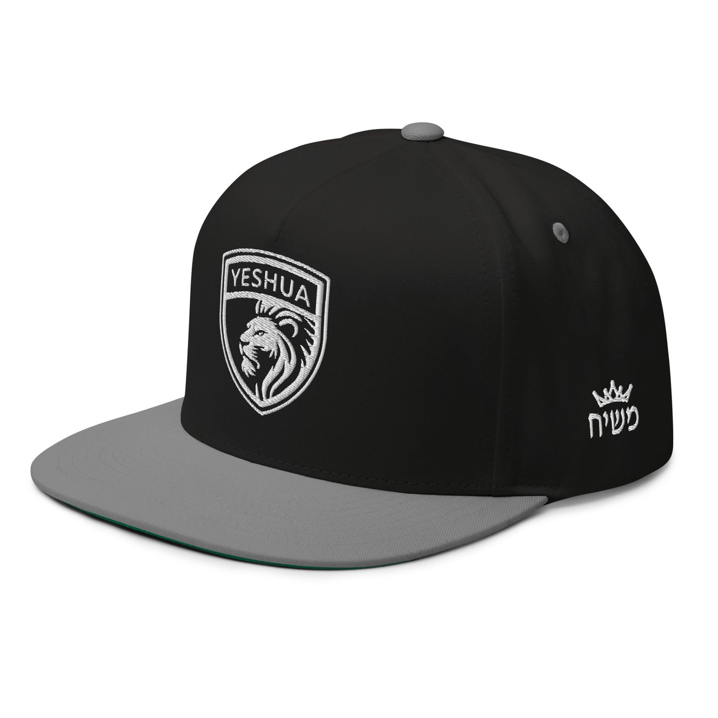 Yeshua Shield - Embroidered Lion Design - Flat Bill Cap