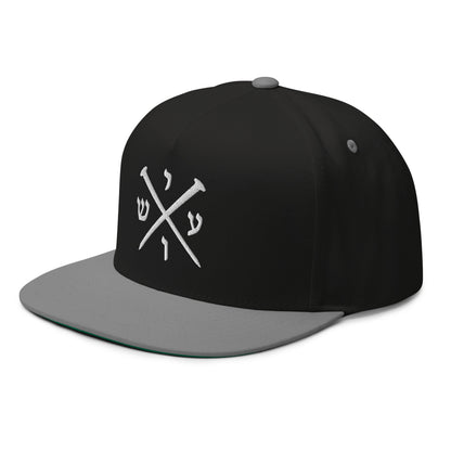 Yeshua ישוע Monogram – Embroidered Cap
