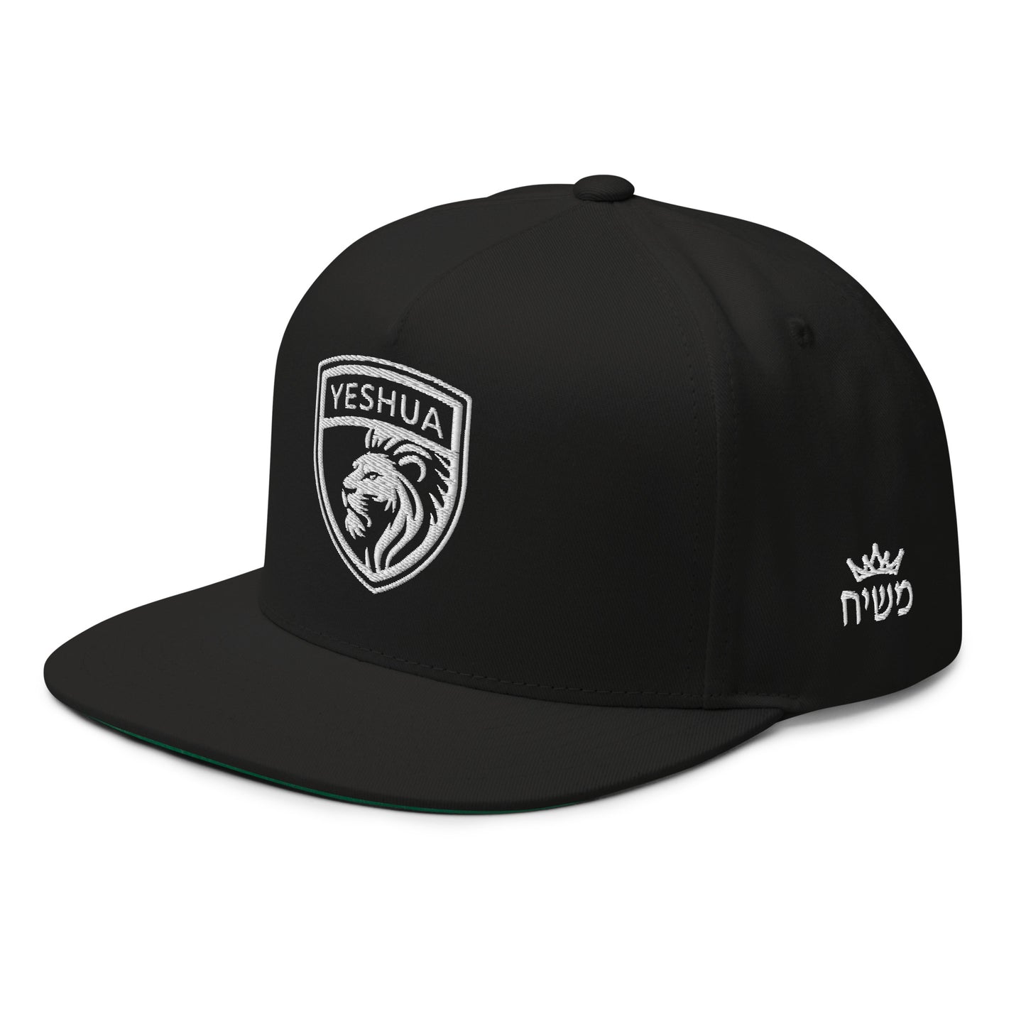 Yeshua Shield - Embroidered Lion Design - Flat Bill Cap
