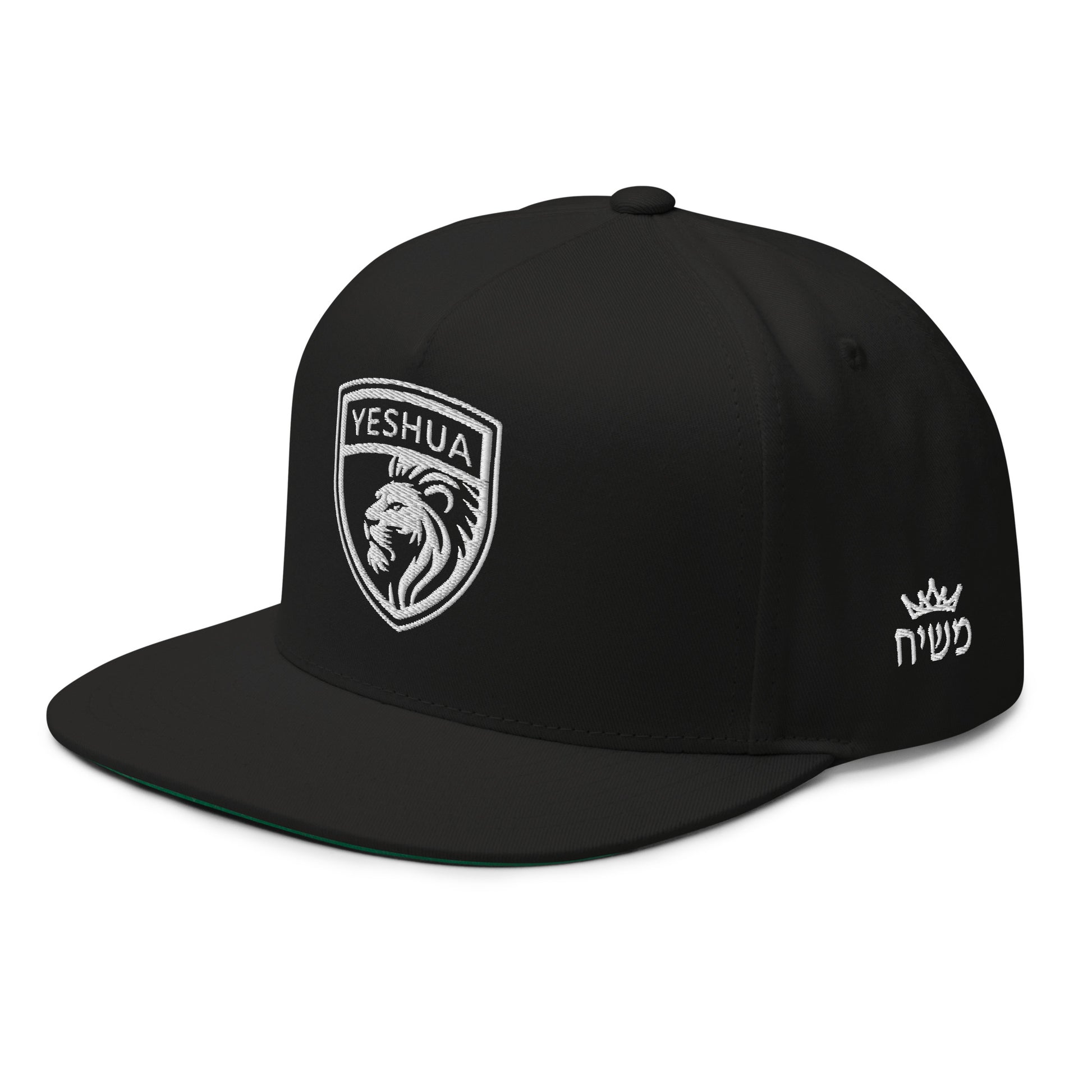 Yeshua Shield - Embroidered Lion Design - Flat Bill Cap