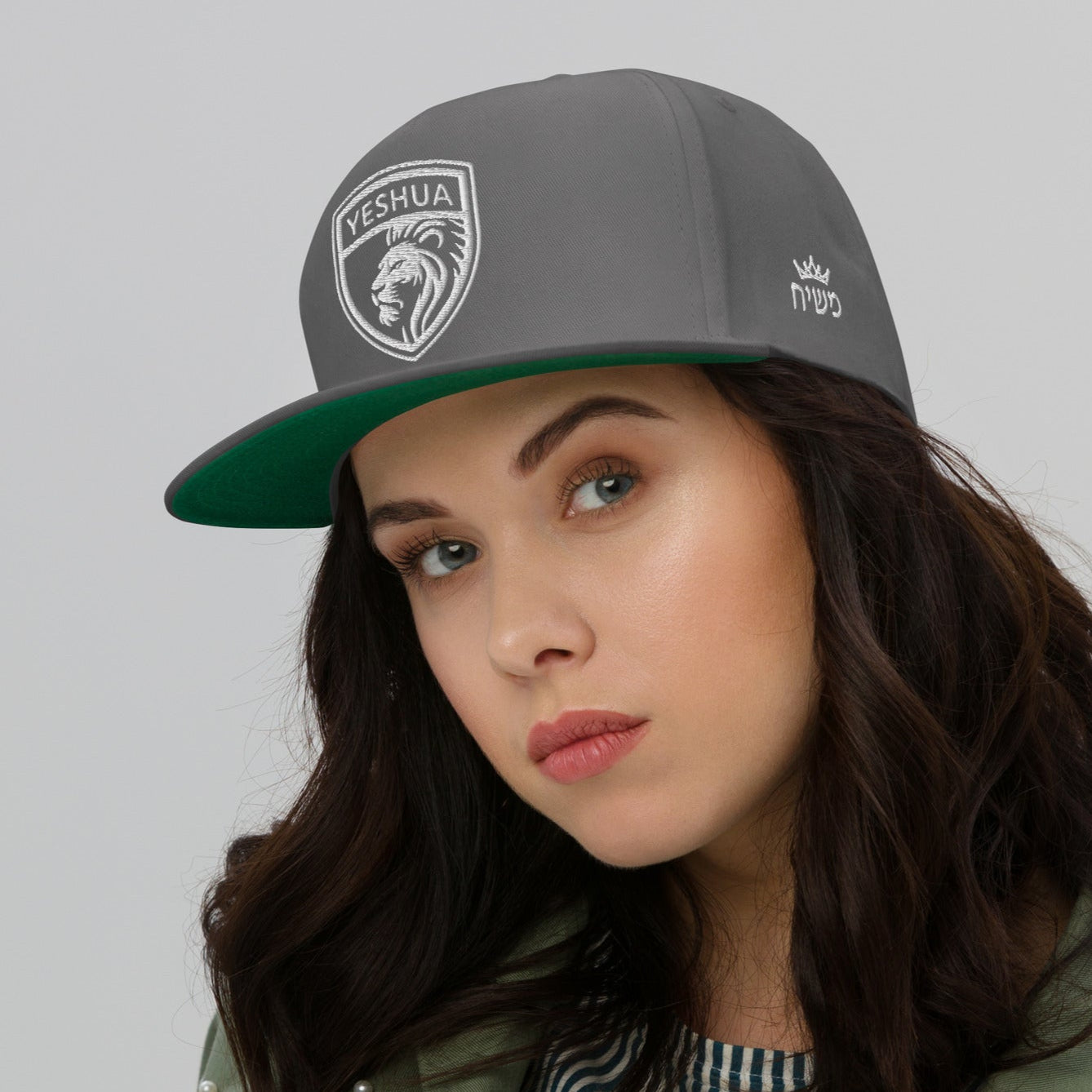 Yeshua Shield - Embroidered Lion Design - Flat Bill Cap