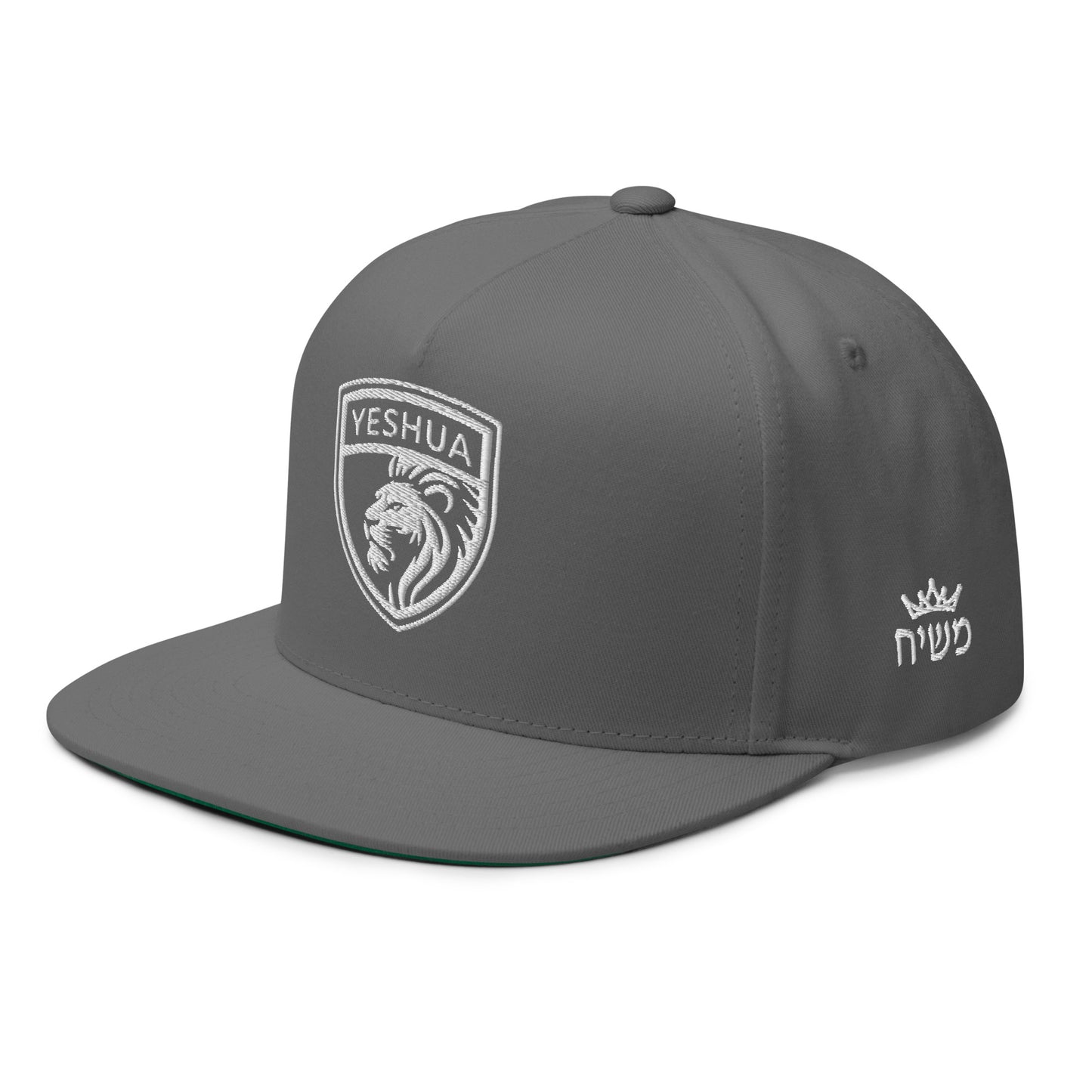 Yeshua Shield - Embroidered Lion Design - Flat Bill Cap