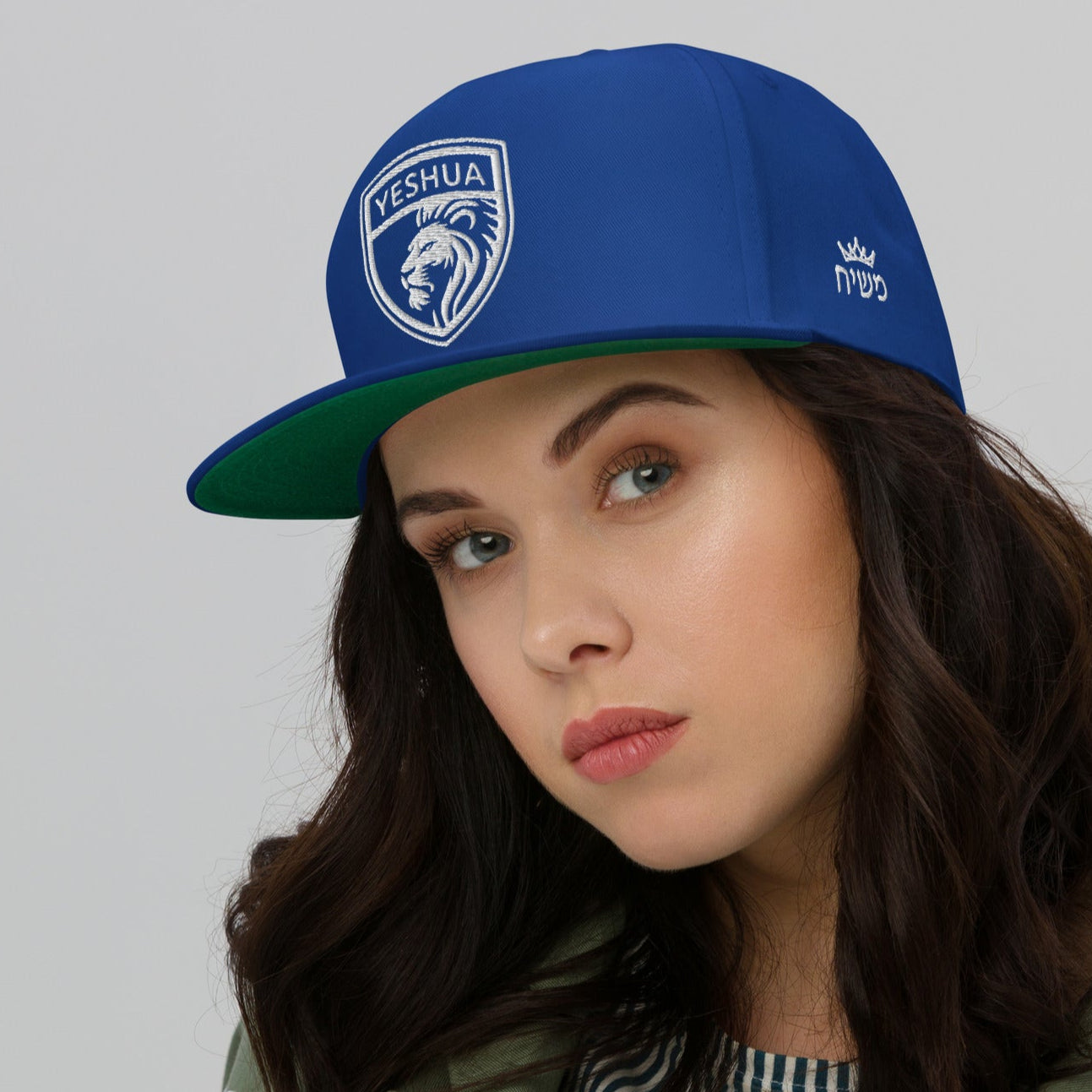 Yeshua Shield - Embroidered Lion Design - Flat Bill Cap