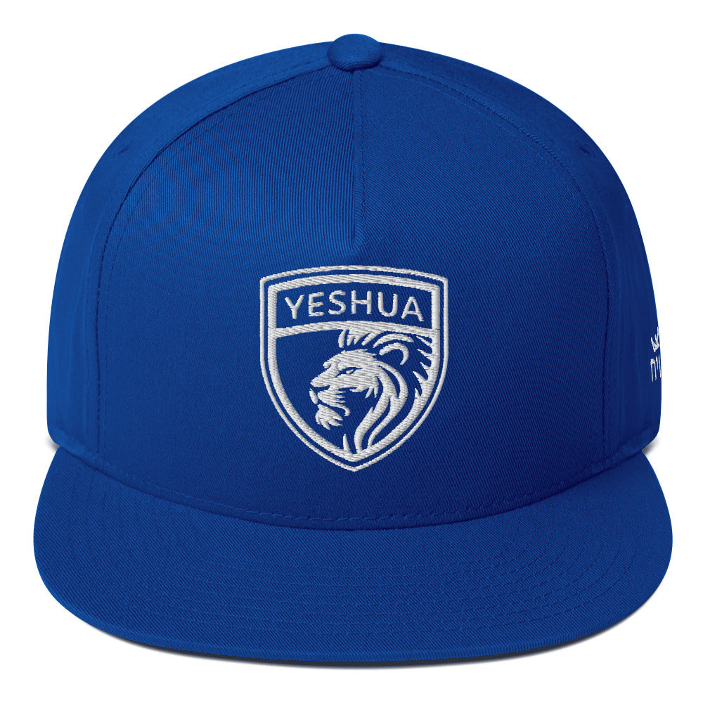 Yeshua Shield - Embroidered Lion Design - Flat Bill Cap