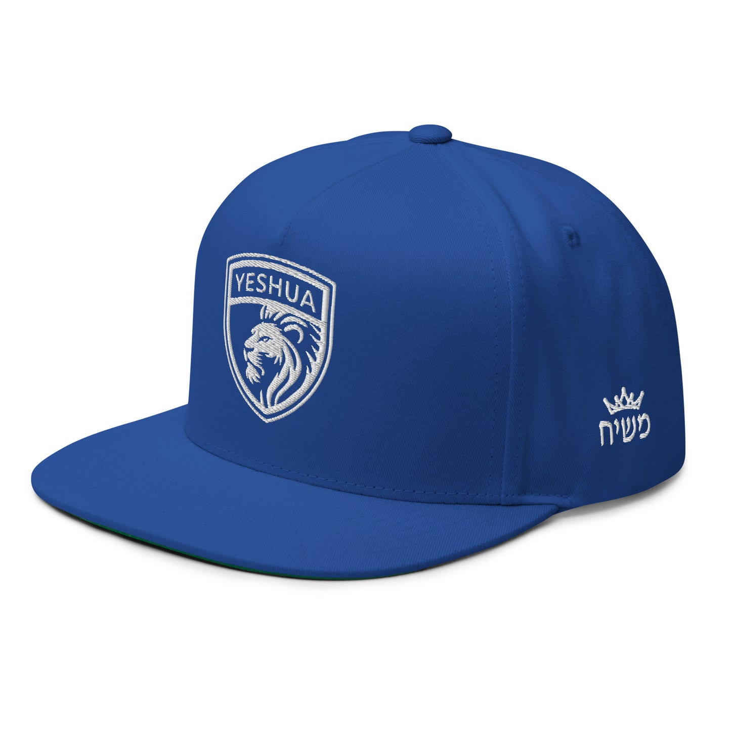 Yeshua Shield - Embroidered Lion Design - Flat Bill Cap