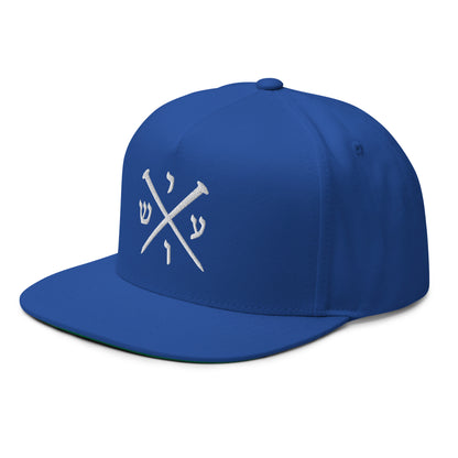 Yeshua ישוע Monogram – Embroidered Cap