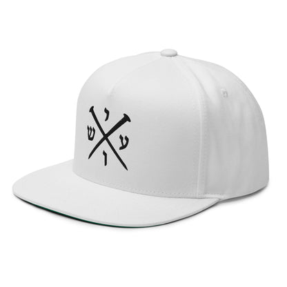 Yeshua ישוע Monogram – Embroidered Cap